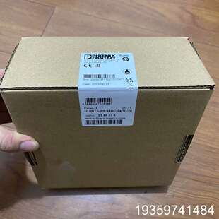 间断电源订货号带2320238 议价 QUNT