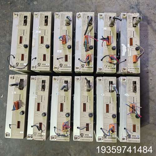 步进电机驱动器DF3A-06 V2.0 DF3A议价