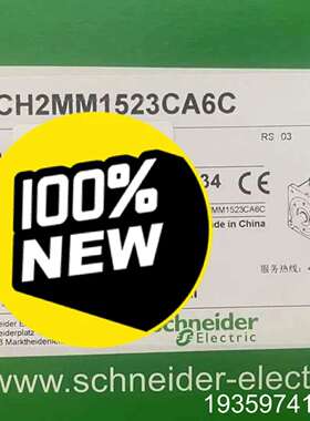 BCH2MM0913CA6C ，议价