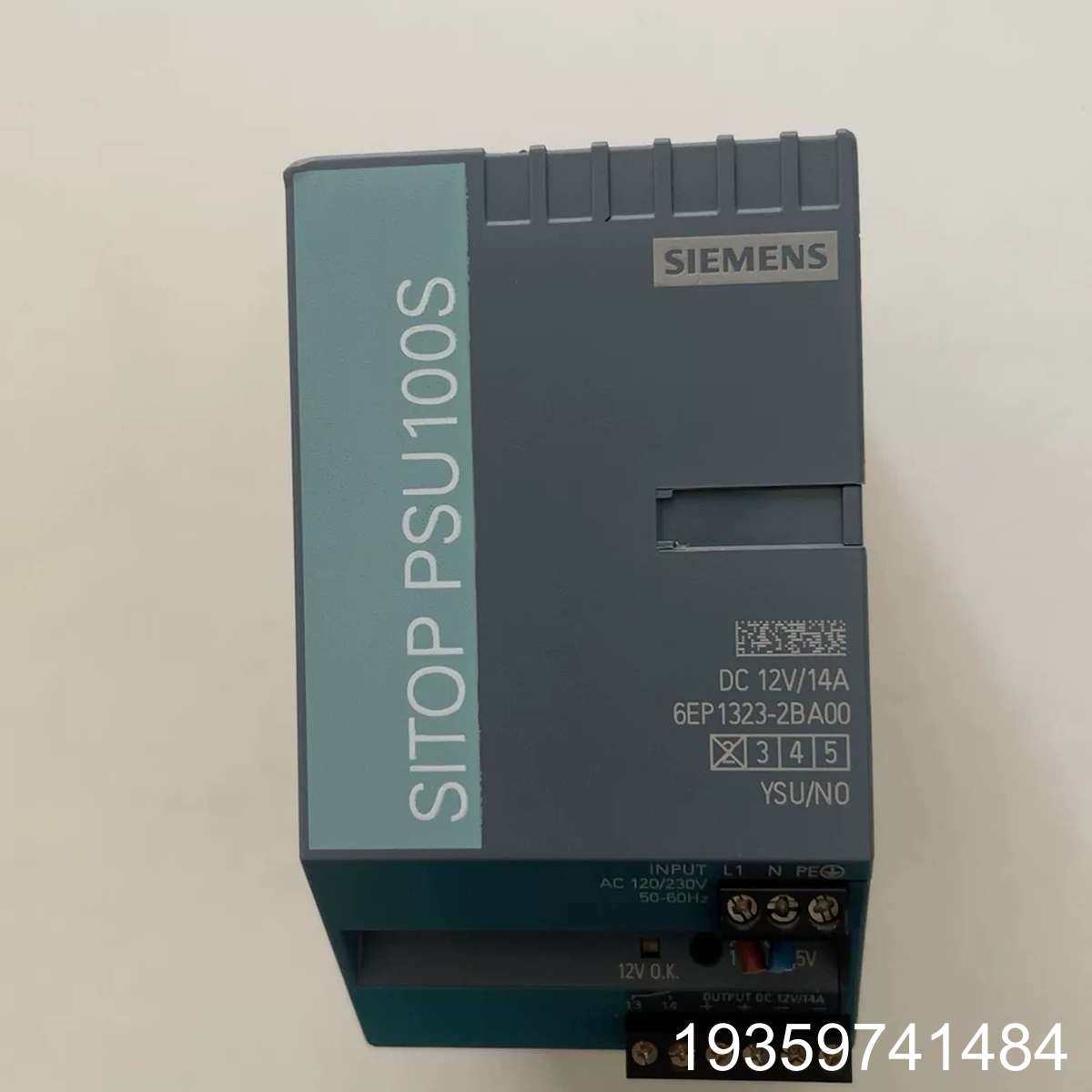 电源 6EP1323-2BA00 （12V），议价,电子元器件市场,其它元器件,淘宝优惠券,粉丝福利购,淘宝优惠卷