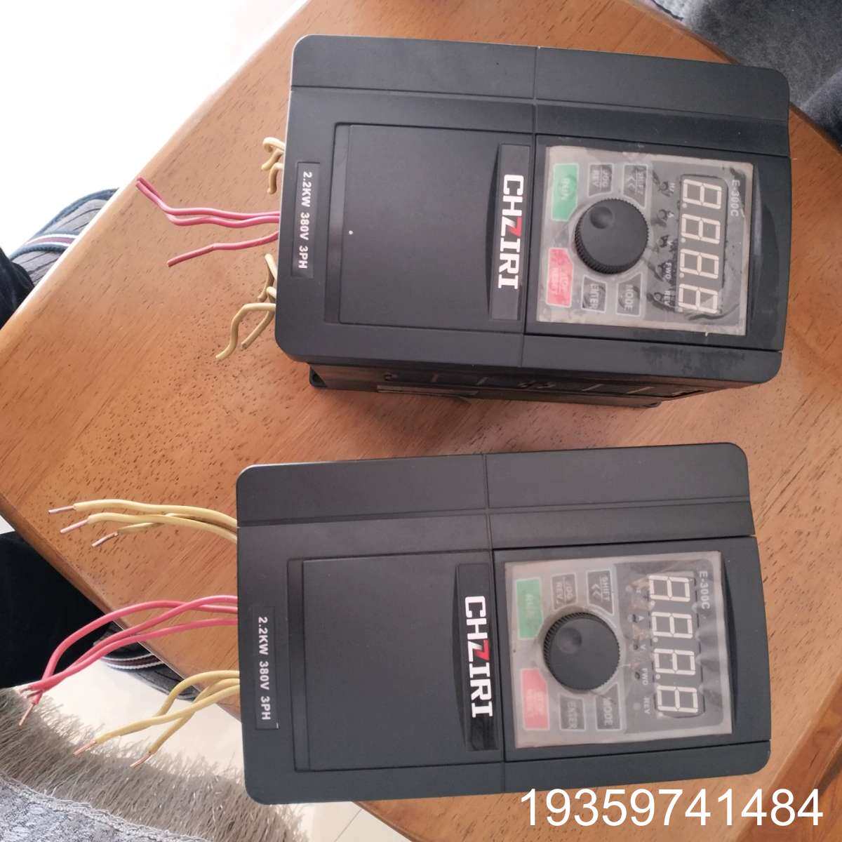 CHZIRI紫日矢量变频器ZVF300H-G2R2T4S议价