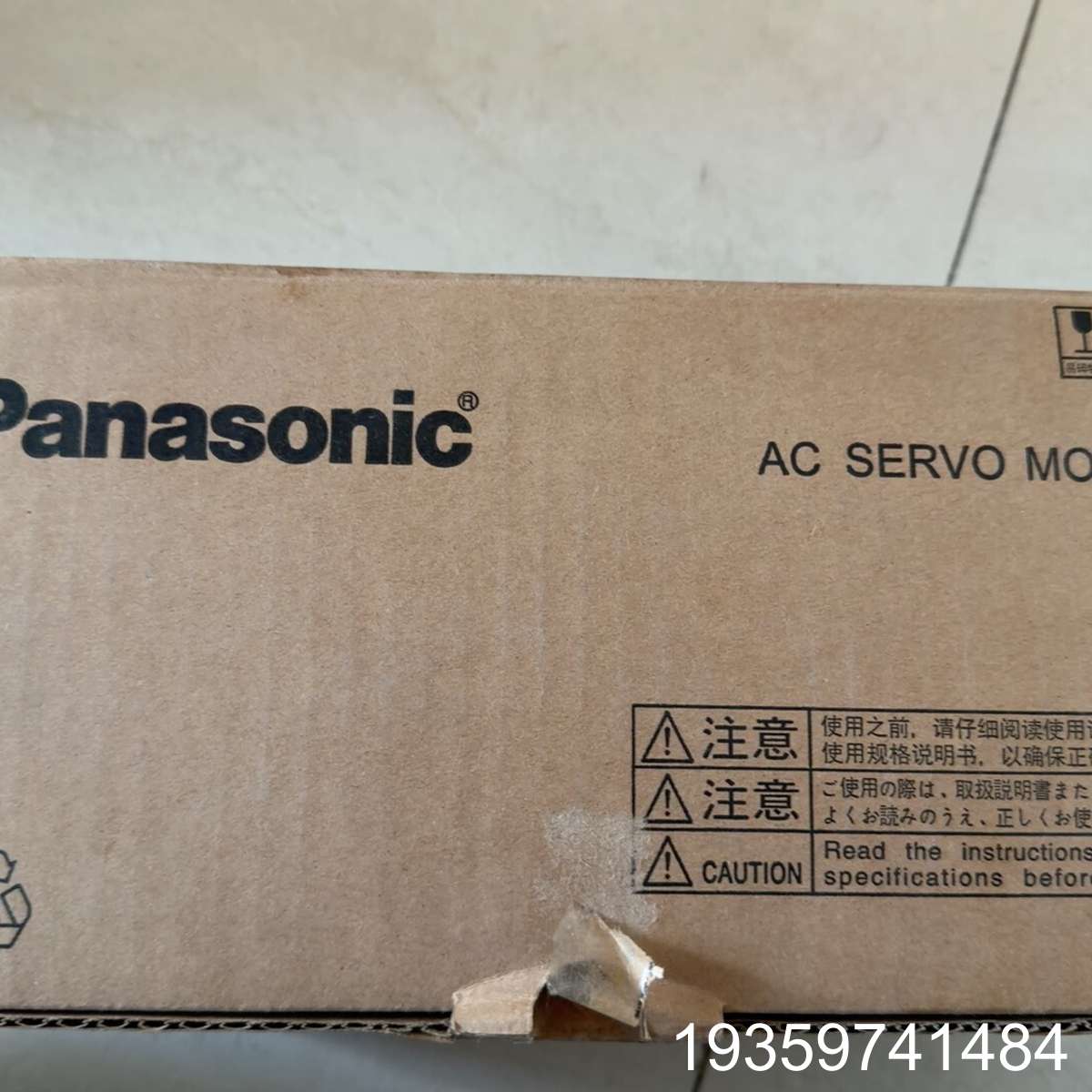 A6  伺服电机MHMF092L1V2M、，议价