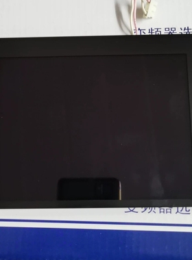 议价：液晶屏KCS057QVBR-G21-64实物图片试好