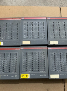 议价：Abb AI523 实物图包好 有的商标不行便宜出 成色好的