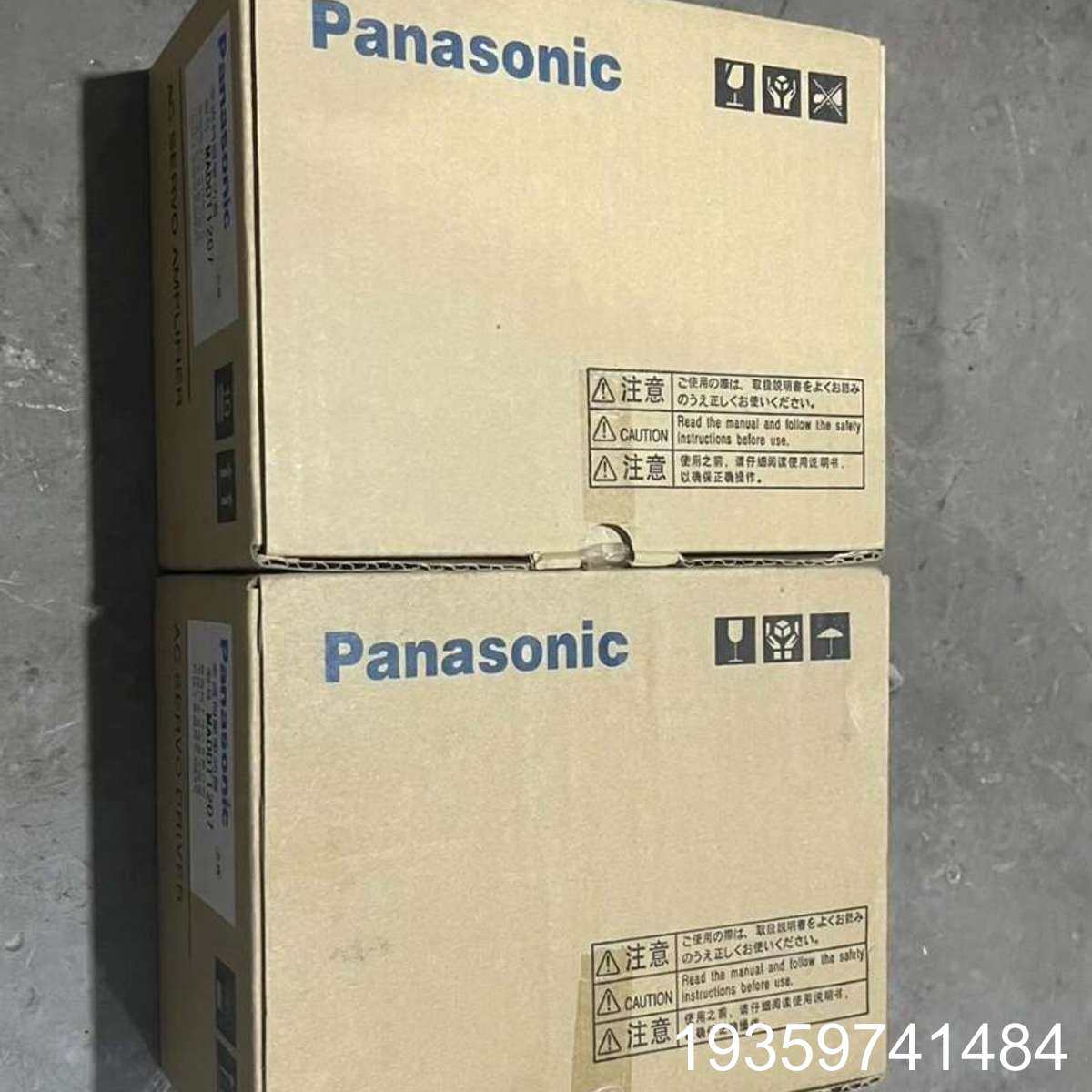 MADDT1207，A4伺服驱动器，，200议价