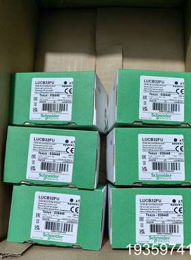 LUCB32FU 高级控制单，三相电机保护器 8-3议价