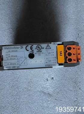 weidmuller魏德米勒信号隔离器一，，WAS2议价