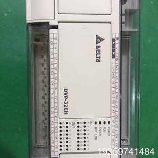 厂里拿回来 没议价 DVP32EH00T3 台达pLC