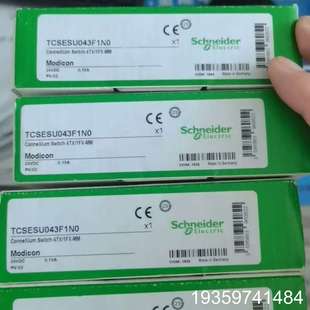 TCSESU043F1N0 TCSESU043F1N0议价
