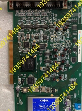议价：interface PCI-320416 蓝色