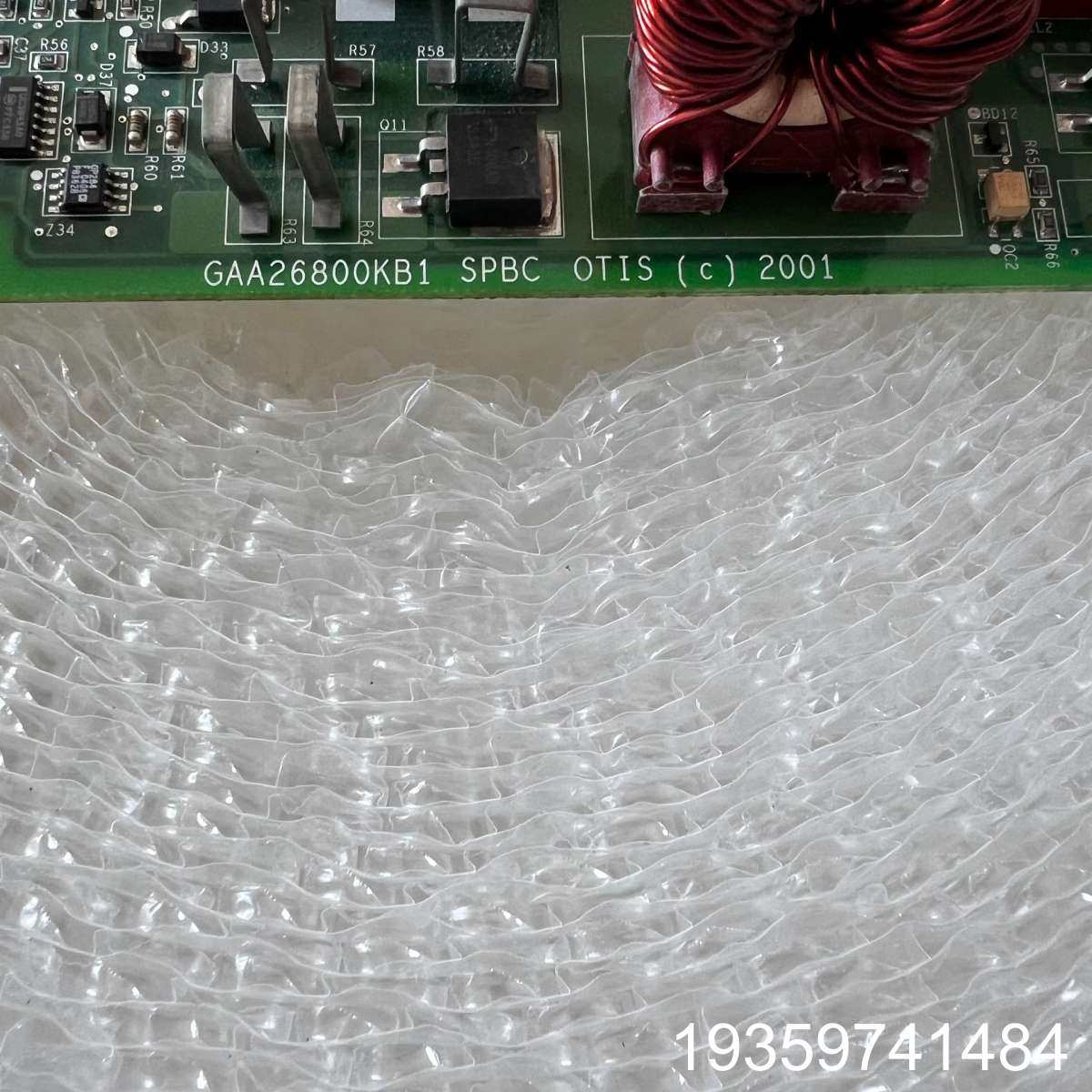 奥斯电梯抱闸板 GAA/GBA26800KB1/NB1/2议价