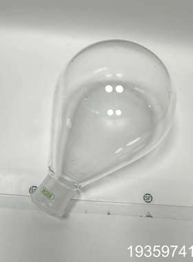 BUCHI旋转瓶议价