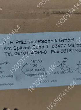 议价：Leybold滤芯M9139002，型号AS100-25