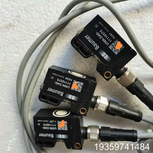 Baumer宝盟超声波传感器U500.DA0-1111057议价