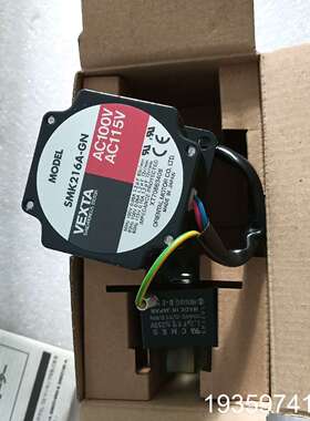 步进电机SMK216A-GN/2GN6K，！议价