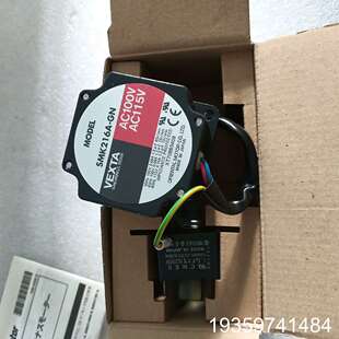 2GN6K 议价 步进电机SMK216A