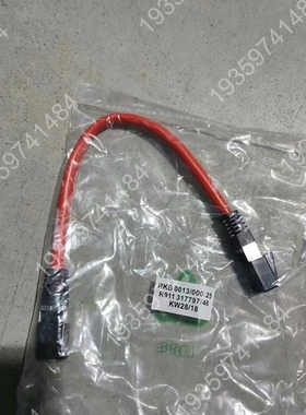 力士乐sercos 伺服线，0.25m，R9113177 议价