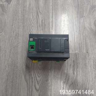 议价 TM241CEC24TPLC主机 出