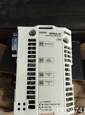ABB通讯模块，rpba-01，议价