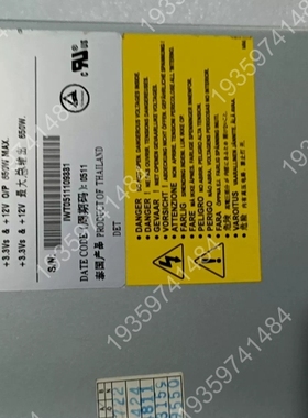 议价：HP RP2620 RP3440 电源 0950-411