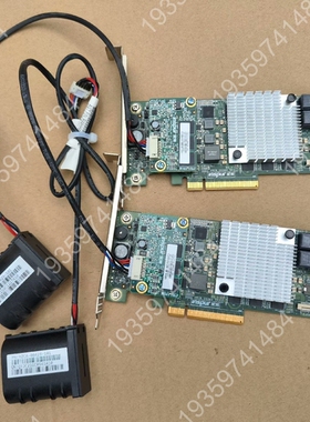 浪潮PM8060 带2G缓存电池 12GB阵列卡 YZCA- 议价