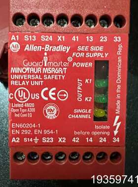 安全继电器 EN60204-1 EN 292议价