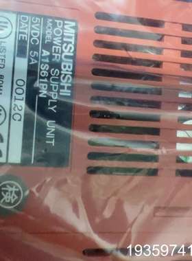 A1S61PNPLC模块 盒议价