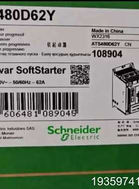 ATS480D62Y，软启动，议价