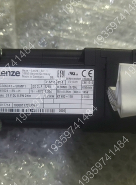 伦茨Lenze减速机，型号：MCS06C41-SR 议价