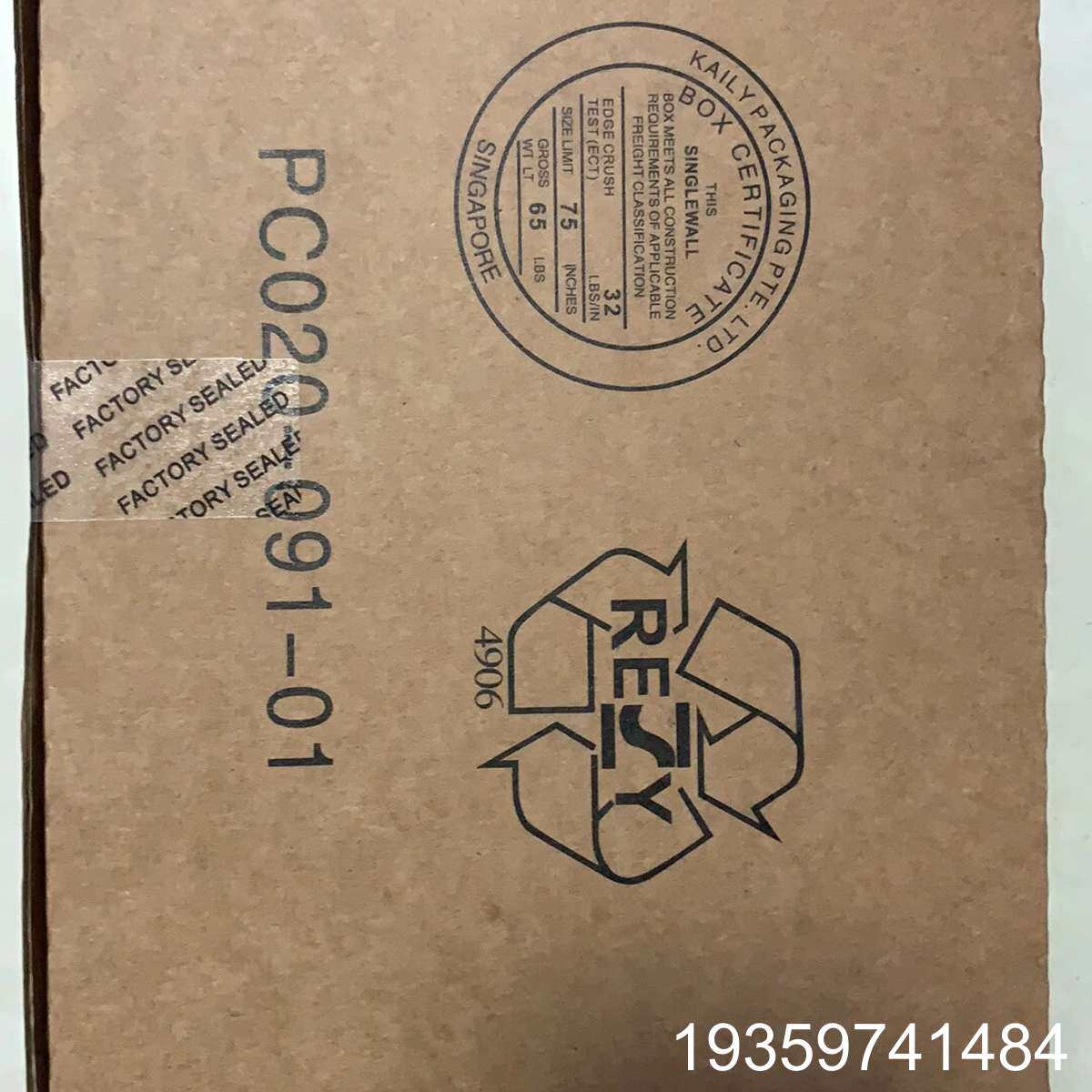 2711p-RP8D逻辑模块议价