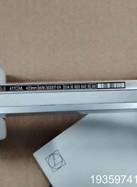 海德汉光栅尺LS477C-420议价
