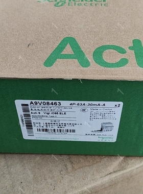 漏电开关A9V08463 议价
