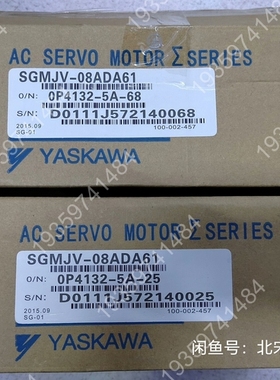 伺服电机SGMJV-08ADA61750W2台，实 议价