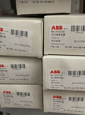 议价：ABB热过载继电器 TA2X3-63 全新正品未使用 议价