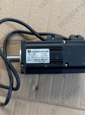 议价：华成400w伺服电机HC060R40G30U3SE 刚