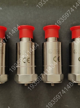 PCB 640B01 振动传感器 速度传感器 一体化振动 议价