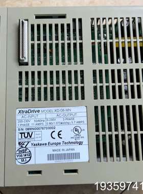 XtraDrive驱动器+XD-08-MN带可议价