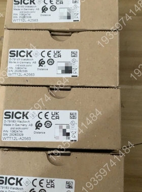 西克WTT12L-A2563，货号1082474现 议价