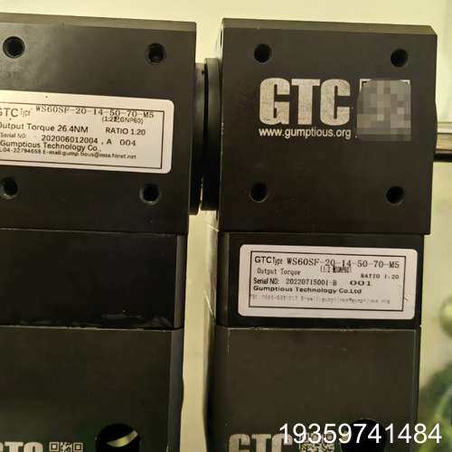 台产GTC精密减速机,速比1:20。新,间隙,放心购买议价