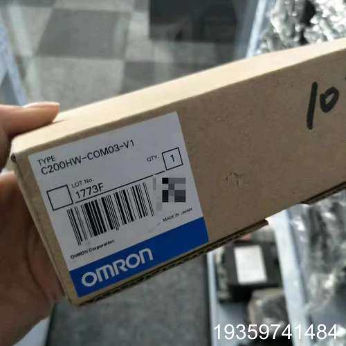 通讯板C200HW-COM03-V1C200H议价