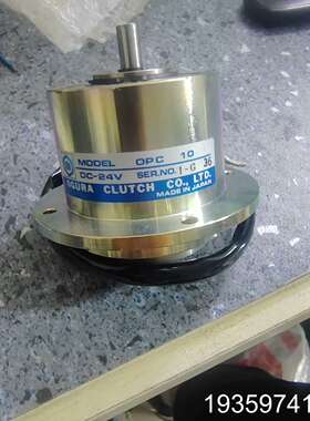小仓电磁离合器 MOODEL OPC10 DC-24V议价