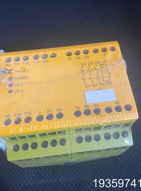 PNOZ1   775600皮尔兹安全继电器 原议价