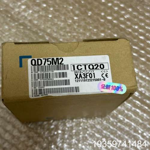 QD75M2 议价