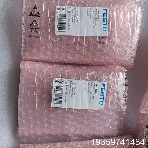 费斯托550202 CPX-M-16DE-D保4议价