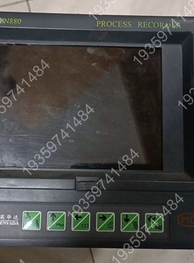 英华达EN880主机 议价