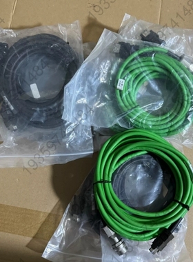 议价：伺服电机编码器线MR-J3ENBL-5M-A1-L 四条