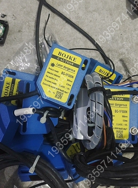11个BOJKE博亿精科激光传感器BG-1F500N、拆 议价