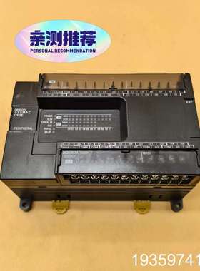 CP1E-E40SDR-APLC，已测议价