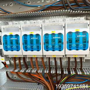 维纳尔WOHNER NH000 125A 609议价 QCB