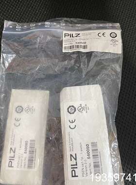 540000含(540050+540080)皮尔兹PILZ议价